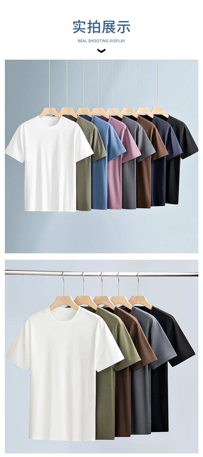 Pima Cotton Sonona T-Shirt - Image 6